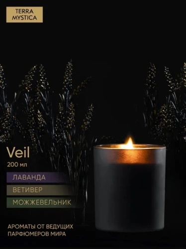 BREESAL свеча аромат. terra mystica  вуаль/12